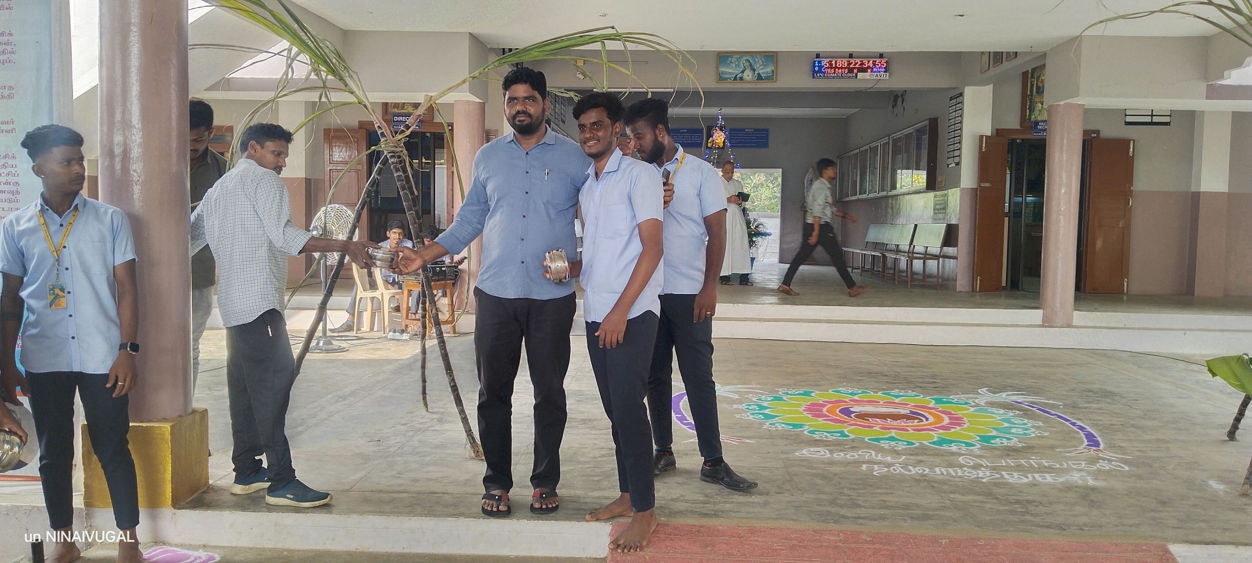 Pongal Celebration 2024